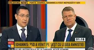 PSD-iştii au pierdut pe mâna lor – Jurnal de protestatar începător